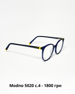 modno-5020-c-4