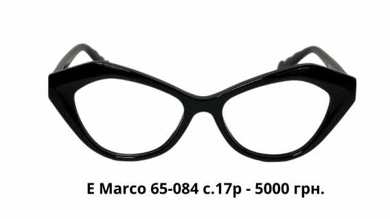 e-marco-65-084-c-17p-5000