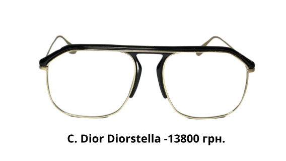 c-dior-diorstella-13800