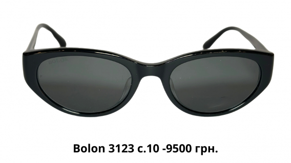bolon-8098-c-10-9500