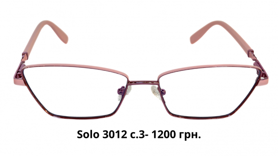 solo-3012-c-3-1200