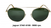 Jaguar 37461-8100 - 9000 