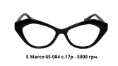 E Marco 65-084 c.17p - 5000 