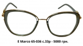 E Marco 65-036 c.33p - 5000 