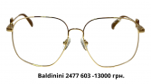 Baldinini 2477 603 -13000 