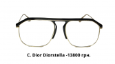 C. Dior Diorstella -13800 