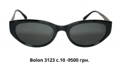 Bolon 8098 c.10 -9500 