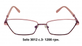 Solo 3012 c.3- 1200 