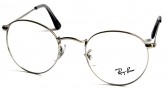 Ray Ban 6242