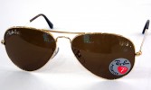 Ray Ban 3025